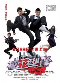 中文字幕一精品亚洲无线一区